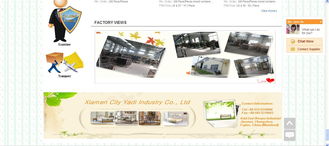 廈門市亞狄工貿有限公司 一站式代理代辦服務的專業伙伴